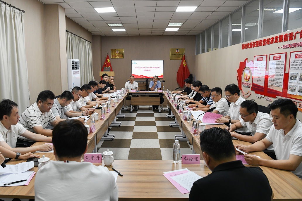 税费服务“榕”易办“惠”更好