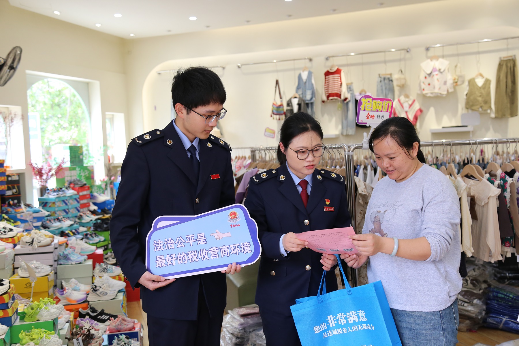 连城税务：税宣进商圈 诚信助发展