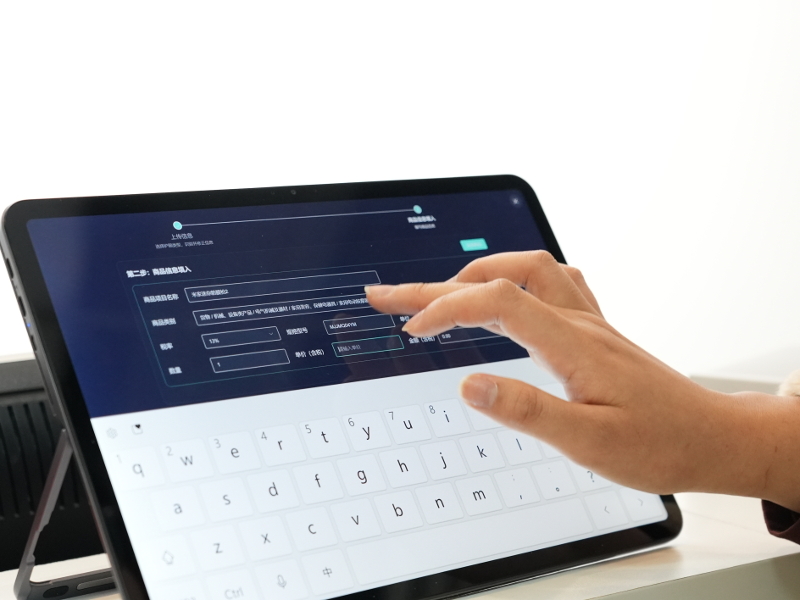 平潭：票单同开 退税即享