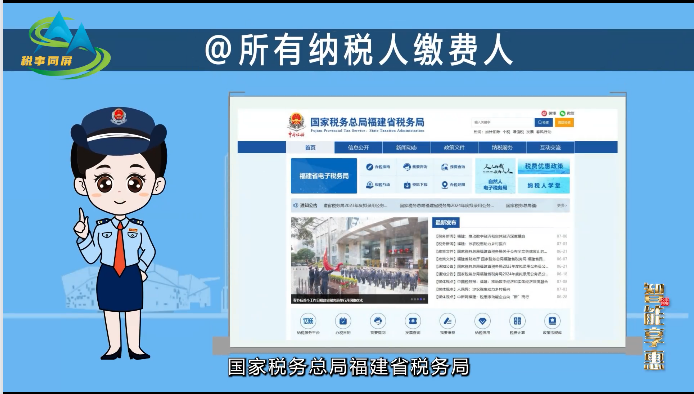 第五十三期 智能享惠