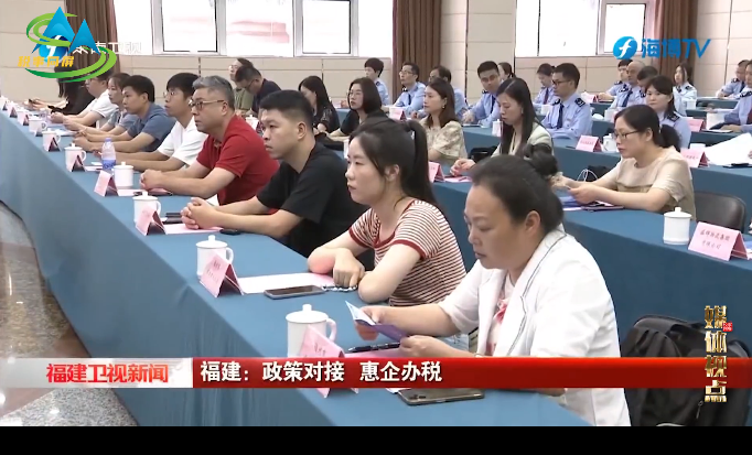 第五十四期 媒体视点