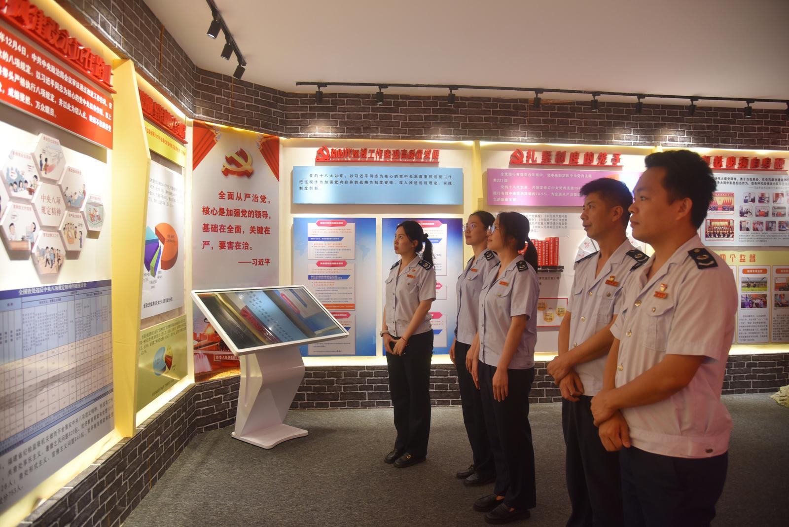 新福建:华安县税务局开展第8个“纪律教育月”警示教育活动