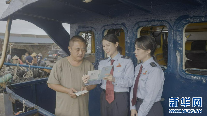 【新华网】万千气象看福建｜漳州税务：赋能海洋经济 蓝海扬帆正当时