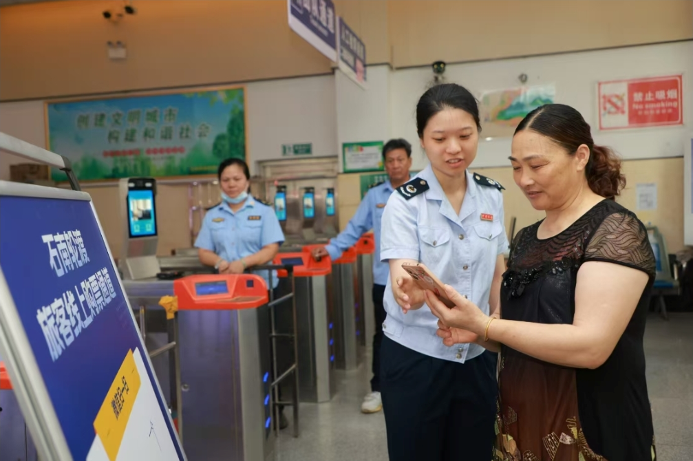 我省轮渡领域“支付即开票”新场景运用在秀屿落地