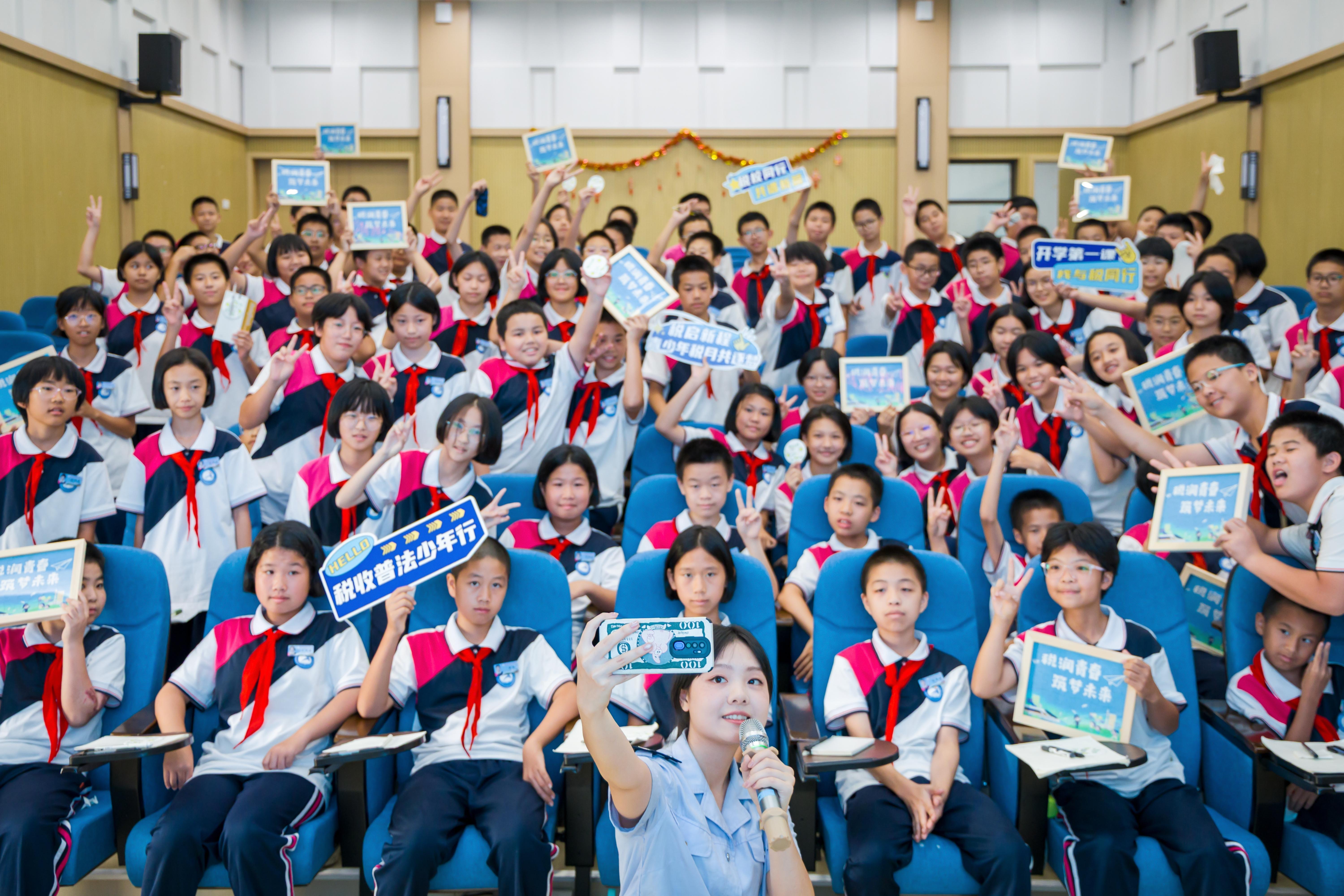 播撒税收法治种子，沙县初一新生迎来“税法第一课”