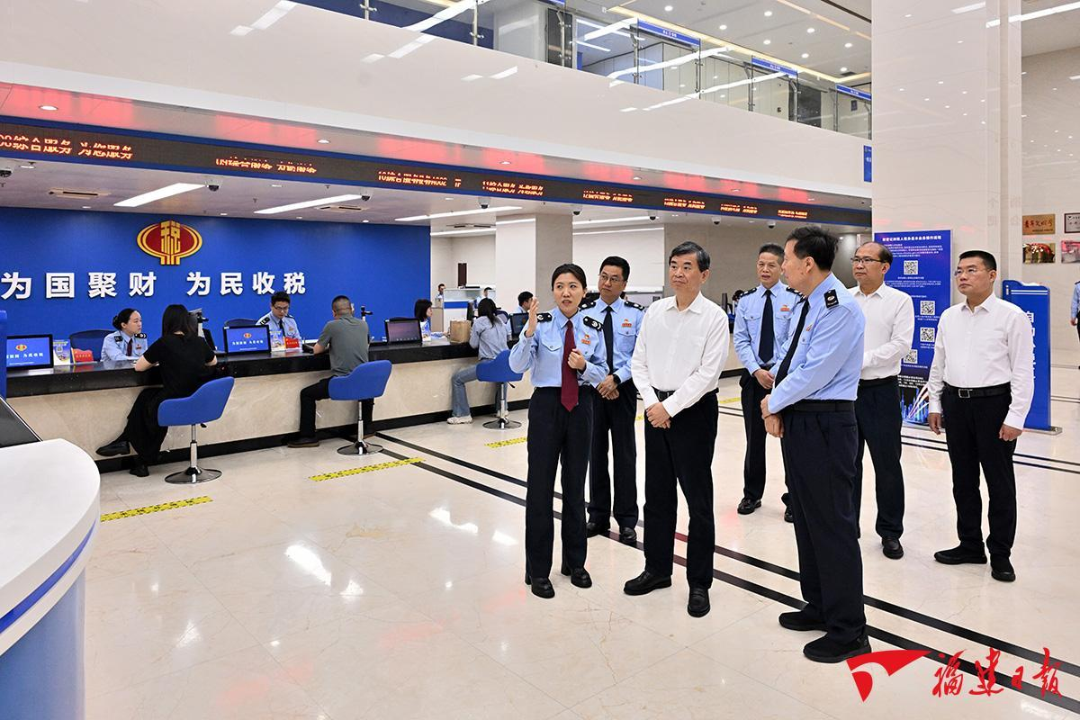 福建日报：周祖翼在省税务系统调研