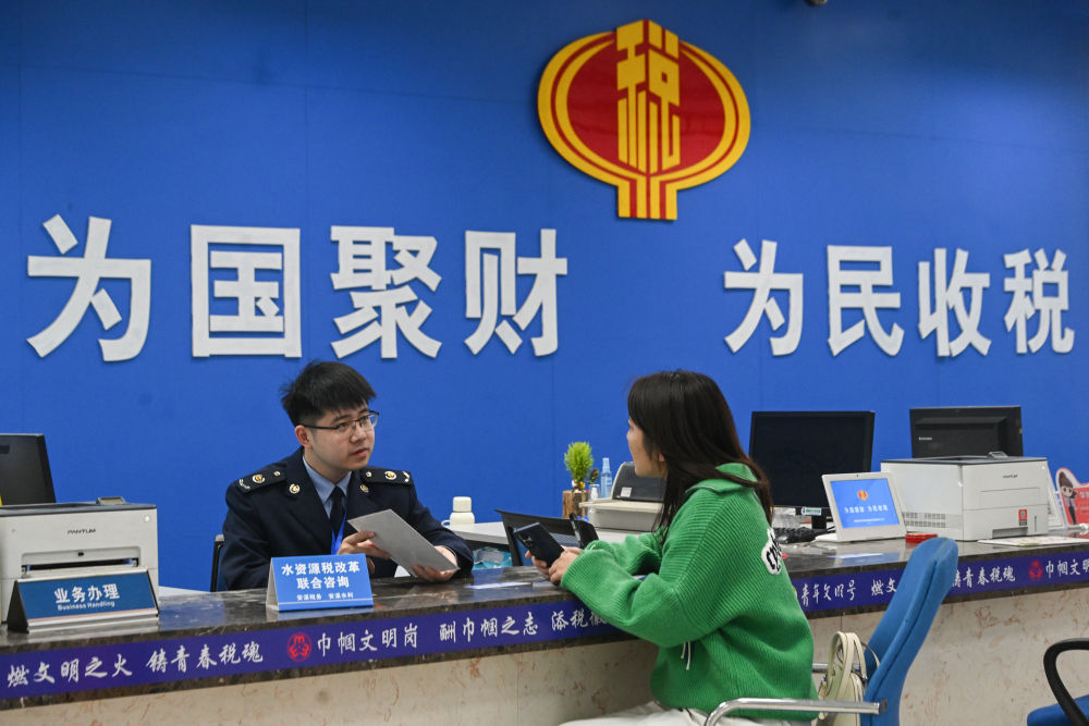 新华社记者带你听两会｜听，“改”的导向