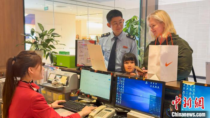 【中新网】福建优化离境退税措施 激发入境消费活力